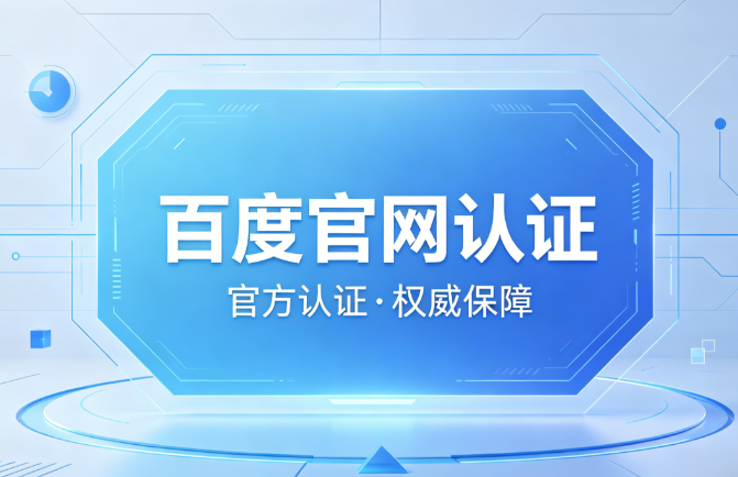彩500彩票大厅成长指导展示